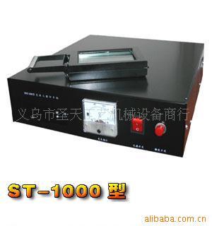 豸5̨