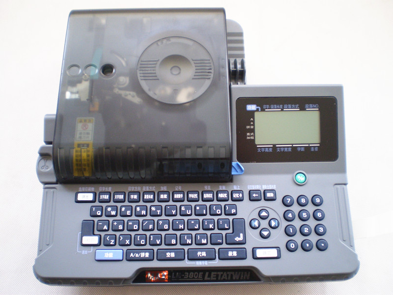 MAX߹ܻLM-380E׹ܴŻߺŻֻ