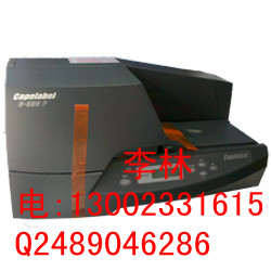 ܱƻC-330P