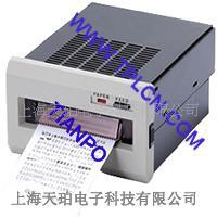 SANEIʽӡUTP-5820A