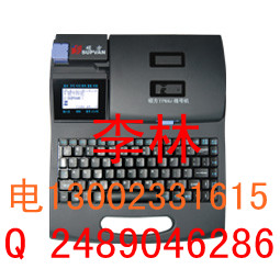 ݻϪŻ˶TP66iߺŻ۸