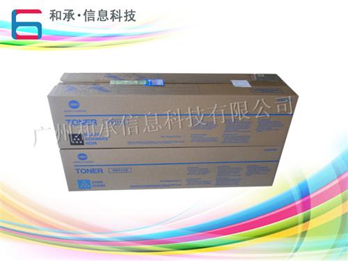C754碳粉,和承信息,C754碳粉发货