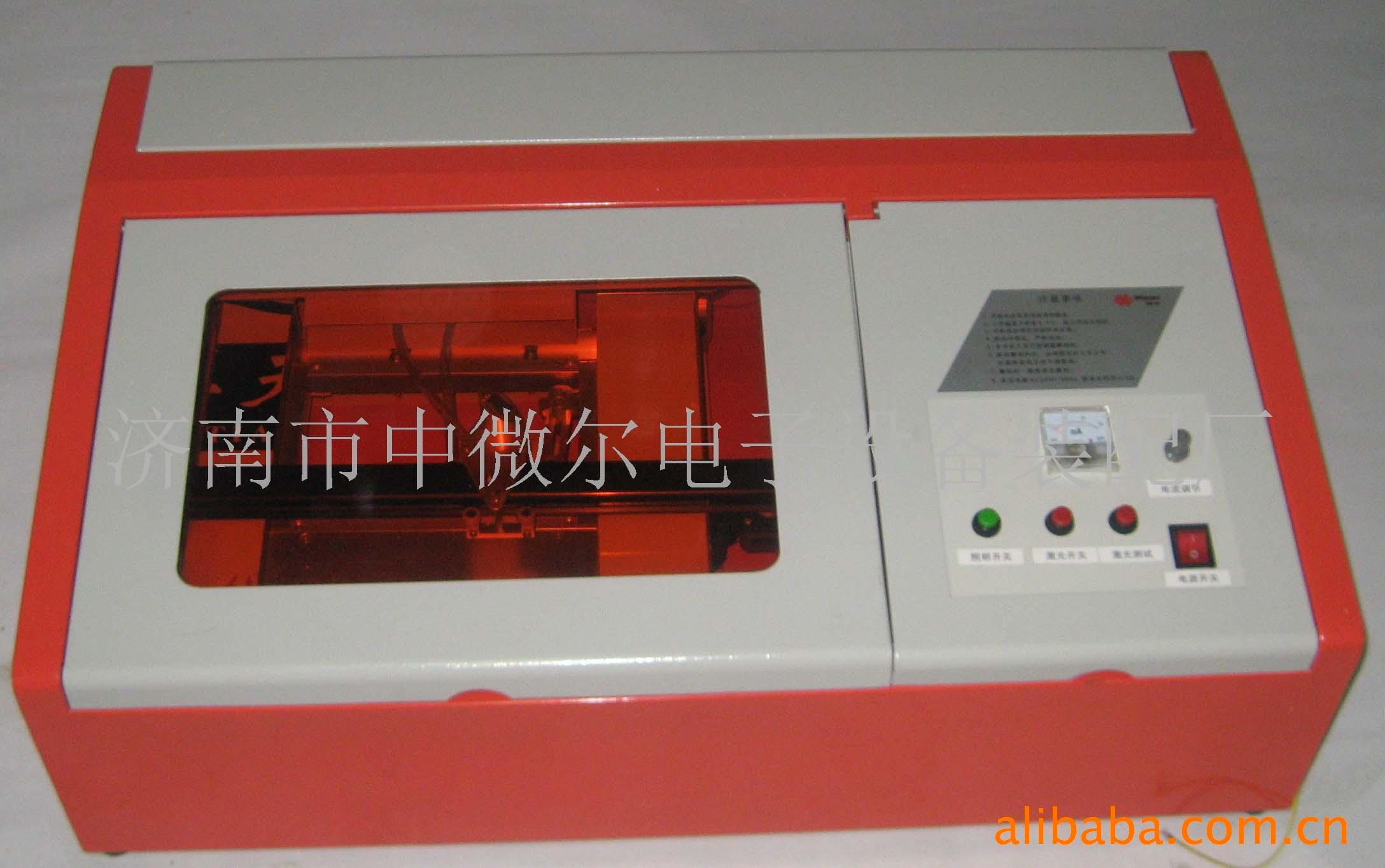 ԻWJ-40A