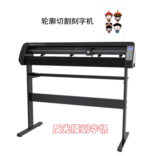 Ӧ¿ֻ̿TH-1300LX