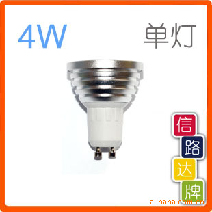 ۴LED߲ңص/òʵ/GU10(൱г5WƷ)