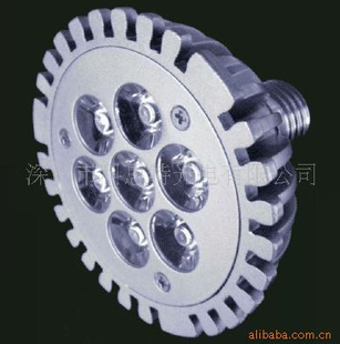 LED7W