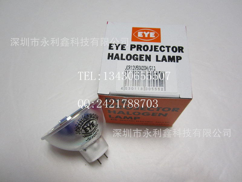 EYEƱJCR12V50W20H/G1