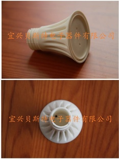 ṩLEDմɵƱմɵƱ