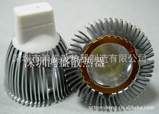 1*3Wmr11ǵƱ׼led׼