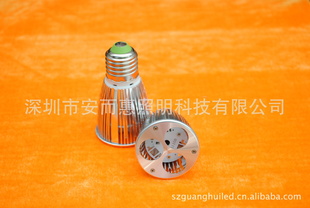LEDʵƱMR16-3*2WƱ