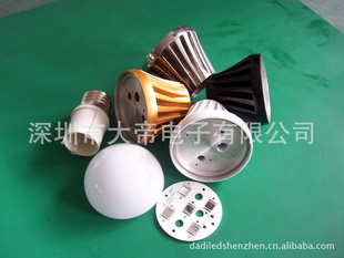 ֱLED5W