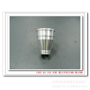 37*45MMLEDⱭֱLEDⱭϵжݸ