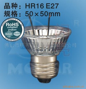LEDƱJDE26E27LED
