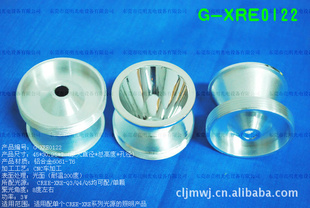 ͰCREE-XRE-Q5LEDƱΦ45*H30.95*7mmG-XRE0122
