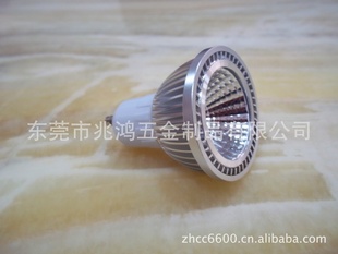 ¿led3wcob