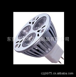 MR16LED/3WMR16LEDƵƱ