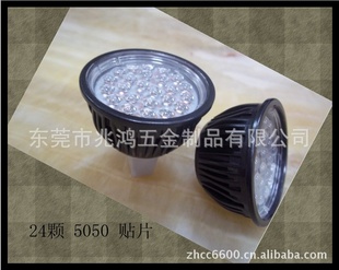 ¿5050MR1612vLEDƬƱ/LEDܵƱ