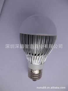56305W,5*1W