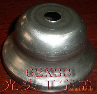 64X38ͷǵƱƾ