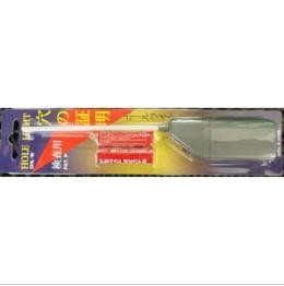 ձDHL-M/DHL-ML