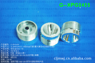 ͰCREE-XPG-R5ͲƱ28*H19*5.5mmG-XPG0455