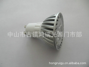 LEDMR16Ʊ׻3X1