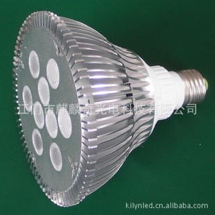 KLY-PAR38-901220VֱLEDPAR38Ʊ