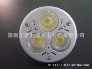 3WƱLED׼3*1W