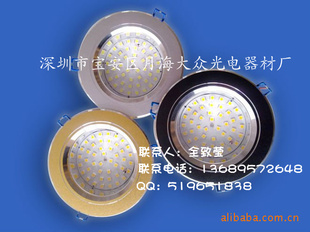 ֱȾ͹˥LED-QH-149-9WͲ