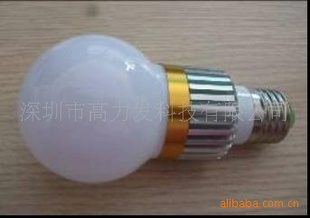 LEDݵƵƱGL-QD-313