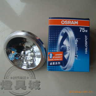 ŷ˾75WƱHALOSPOT111ALU۹±ط41840FL24