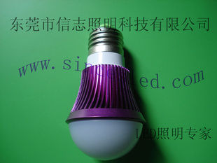 球泡灯外壳,LED球泡灯外壳,3Wled球泡灯外壳,球泡灯杯