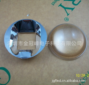 100WLEDⱭ+57mm͸58mmⱭ+57mm͸Ɑ+͸