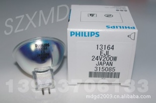 ձPHILIPS24V200W13164
