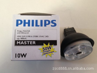 MASTERLED10-50WLEDõƱ2700K12VRM1624D