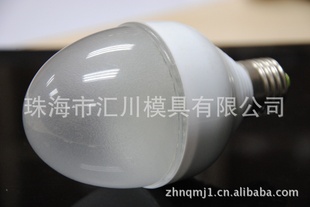 H72ε72*128mmledεƴledledled