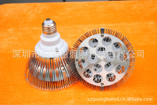 LED׼PAR38ƾ15W