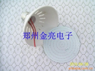 LEDܵDIYE27138LEDƱ
