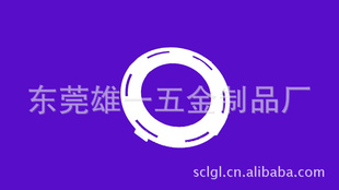 ṩѹӹ