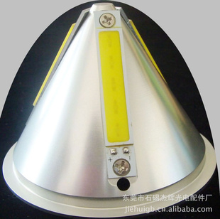 ܻԶݸLEDƱ׶84*60mmƱ׶led