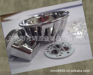 3*1wMR16LEDƵƱ/LEDƱ