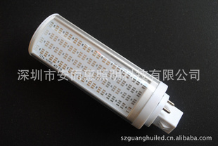 公司新推出圆横插灯套件,配电源,欢迎新老客户来选购,8W