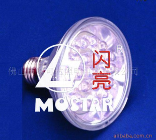 PAR30-E27LED-60LEDS