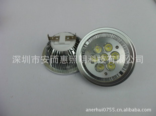 ۴AR111-G53LEDƱԵļ۸񣡴ߵƷ