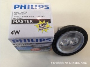 LEDƱ4-20W2700K12VRM1124D