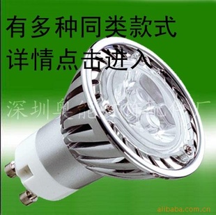 LED׼׼