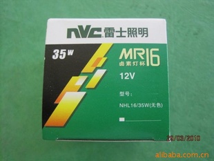 ʿ12V35WƱ