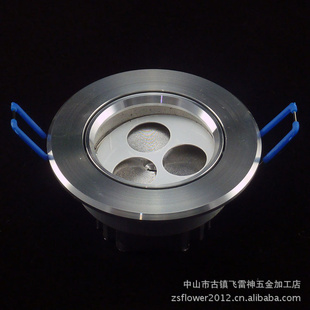 3W߹컨86CMledled