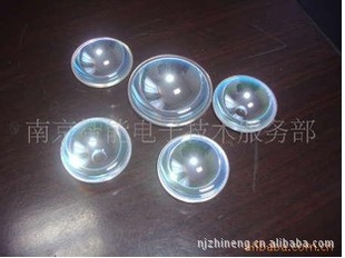 批发中多种多款式多种类的反光碗
