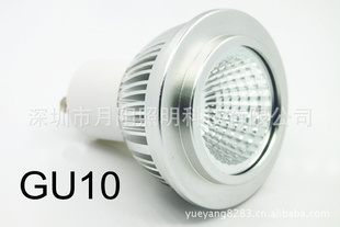 ledƱ׼gu10̵ͷ4wⱭcob